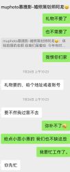 -Mu慕婚纱摄影·超级工作室