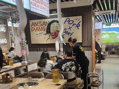 -安又胖韩国烤肉(泰达永旺店)