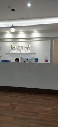 -美莱医疗美容医院