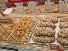 -味多美蛋糕(航天桥店)