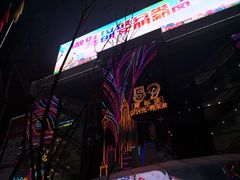 -合肥百货大楼