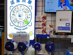 -煲珠公·老红糖珍珠奶茶(长宁龙之梦店)