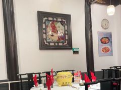 大堂-楚畹园