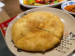 红糖饼-肖四女乐山跷脚牛肉(世博源店)