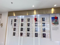 -亚太瑜伽普拉提学院