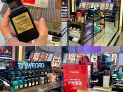 -DFS迪斐世(澳门美高梅店美妆世界)