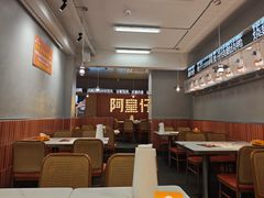 -阿皇仔烧鹅烧鸭(金山湖店)