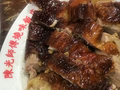 -陈光记烧腊店(罗保博士街店)
