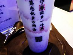 -眷茶(赛格国际购物中心店)