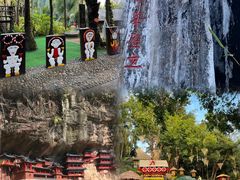 -深圳锦绣中华民俗村