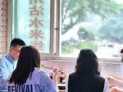 -贵州沾水米线(学田湾店)