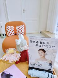 -JNK皮肤管理中心