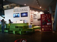 -和美电影艺术中心(万国城店)