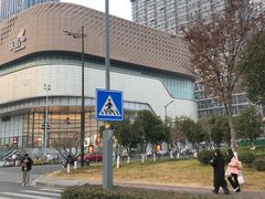 -龙湖南京江北天街
