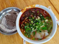 -清真·马安军辣子牛肉面