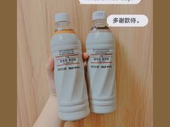 -MUJI无印良品(扬名广场2期店)