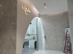 点击看大图 -3am hair salon烫发染发接发
