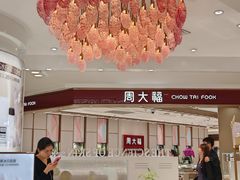 -开元商城(钟楼店)