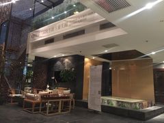 大堂-明经堂中医馆(丽都店)