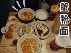 -南小蟹手工點心(三里屯店)