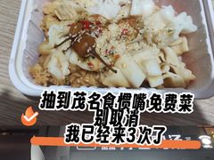 -顺鹅季·非遗烧鹅(六道口店)