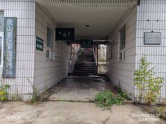 -灵山