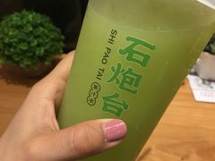 -石炮台果汁冰(天河店)