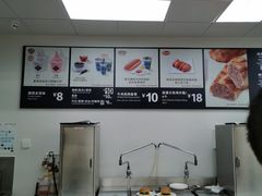 -山姆餐吧(山姆会员商店店)