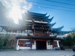 -悦硒楼·新派恩施菜