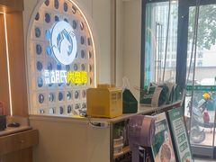 -胡氏大盘鸡新疆菜(谈固店)