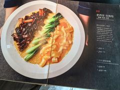 -晓长安·新陕菜(曲江店)