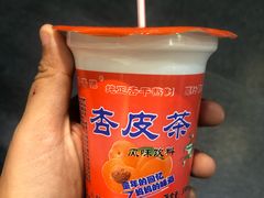 -鹏馨羊羔肉·非遗(新建街店)