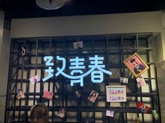 -致青春照相馆·证件照(小寨总部)