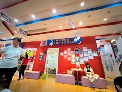 -美吉姆儿童发展中心(远洋中心店)
