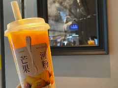 -阿嬷手作(南宁青秀万达店)