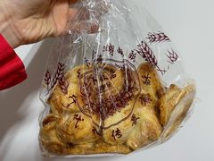 小蝴蝶酥-国际饭店·帆声西饼屋(黄河路店)