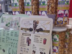 -DQ·蛋糕·冰淇淋(湖景东路店)