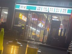 -熟里三文鱼旗舰店(红星店)