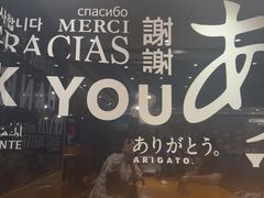-一風堂拉面(美罗城店)