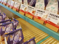 -爸爸糖吐司面包(无锡阳光花园店)