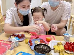 -芋儿园托育(鼎太风华店)