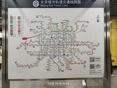 -京华烟云·北京烤鸭(领展购物广场·中关村店)