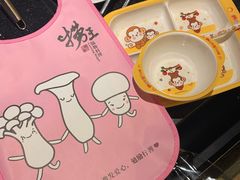 -捞王猪肚鸡火锅(财富中心店)