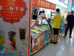 -欧亚达商业广场(红桥店)