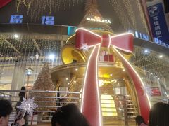 -茂业百货(东门店)