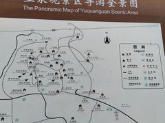 -玉泉观