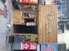 iphone_upload_pic-流俗地咖啡馆