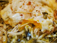 -御面斋精品面馆