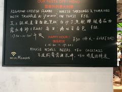 -MOMENTI手工意面(晶耀前滩店)