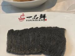 -一品鲜海鲜火锅(海信广场店)